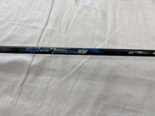 Shaft N.S.Pro Regio Formula B+ Type 65 X 0[8847]