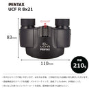 Compact Digital Camera Pentax Ucf R 8X21 210G 8 Bak4 1938 1 62209