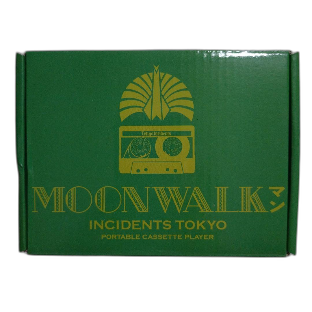 Musician Moonwalk