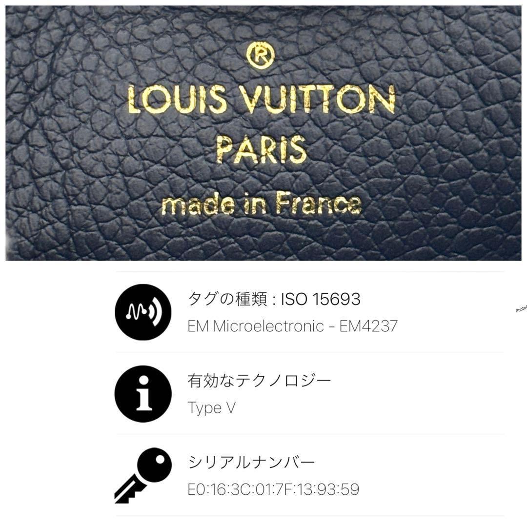 Louis Vuitton Coin Cases Purses