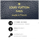 Louis Vuitton Coin Cases Purses