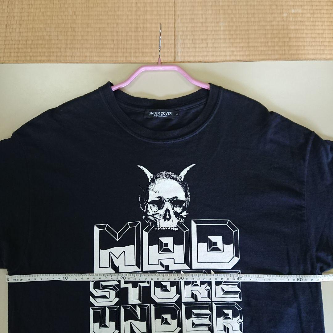 Undercover T-Shirts Mad Skull Tee L