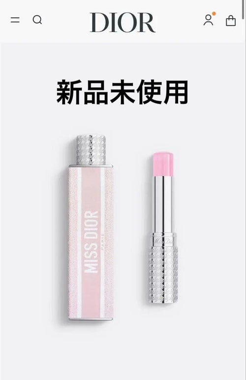 Christian Dior Perfume (Women)