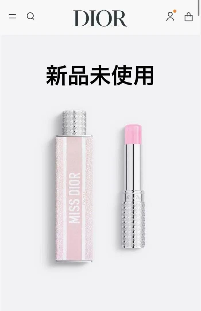 Christian Dior Perfume (Women)