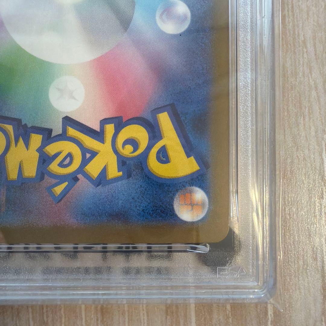 Pok Mon Trading Card Game Psa10 151 15