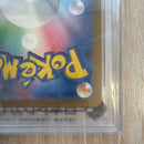 Pok Mon Trading Card Game Psa10 151 15