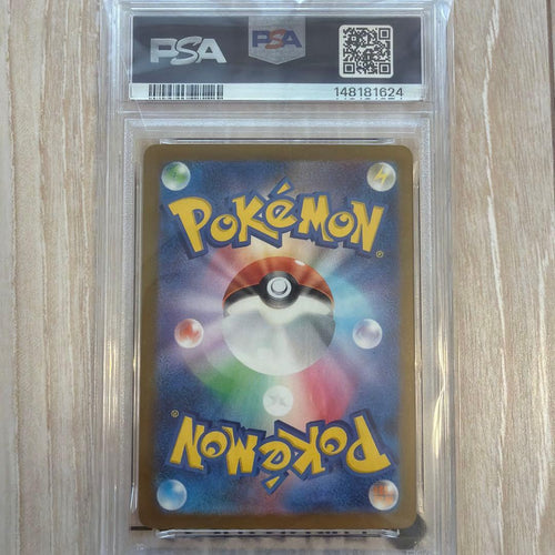 Pok Mon Trading Card Game Psa10 151 15