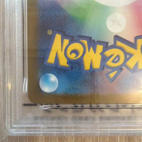 Pok Mon Trading Card Game Psa10 151 15