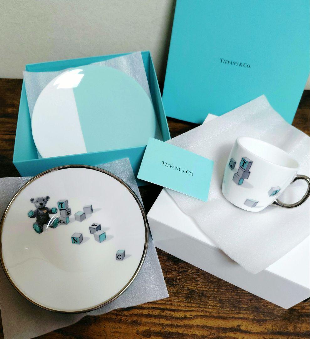 Tiffany Tableware Sets 3 Turquoise And White