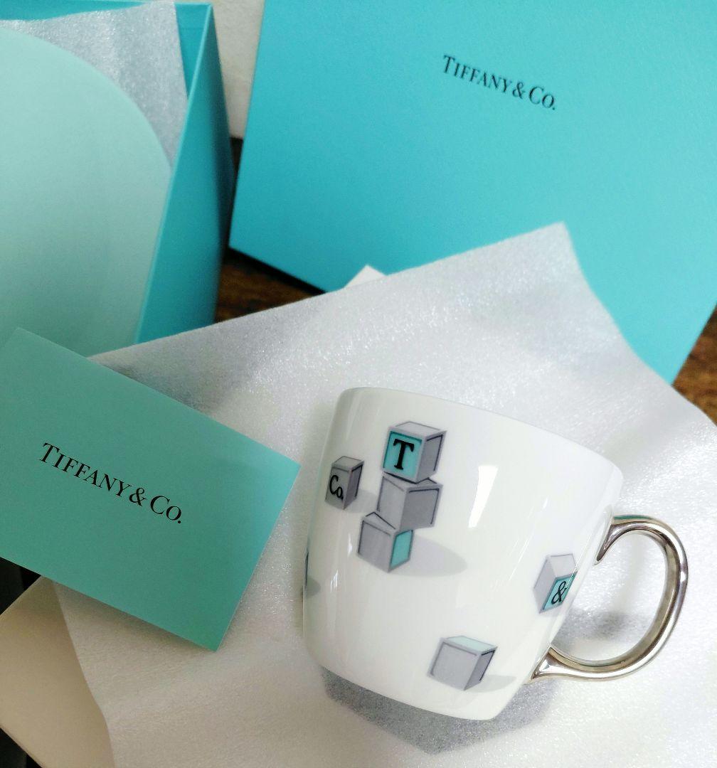 Tiffany Tableware Sets 3 Turquoise And White