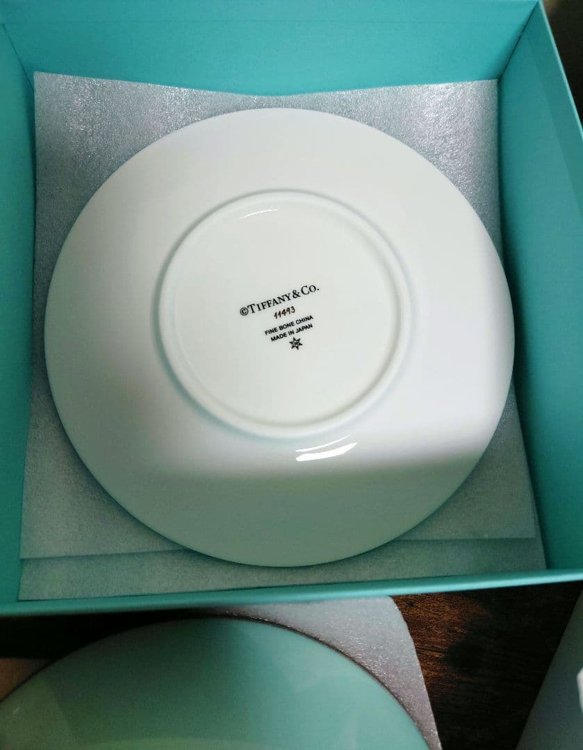 Tiffany Tableware Sets 3 Turquoise And White