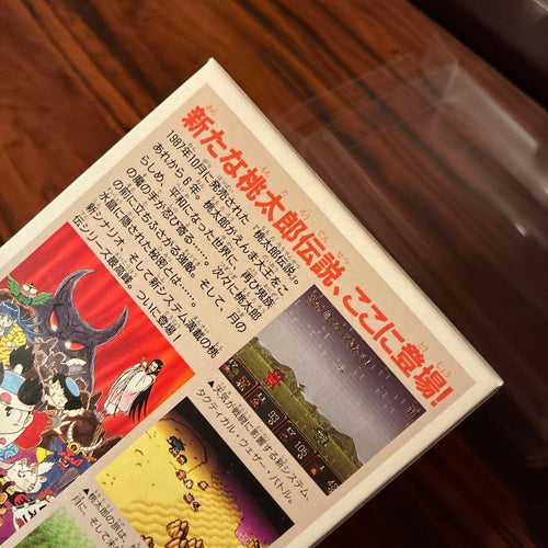 Super Famicom Games