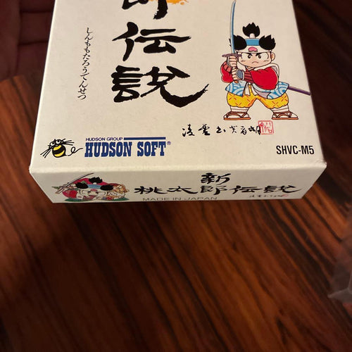 Super Famicom Games
