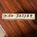 Super Famicom Games