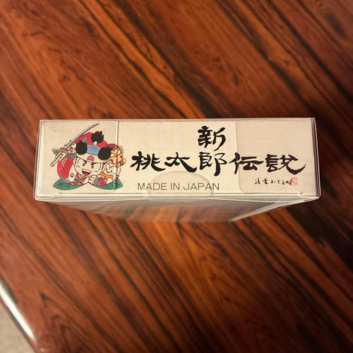 Super Famicom Games