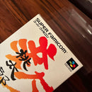 Super Famicom Games