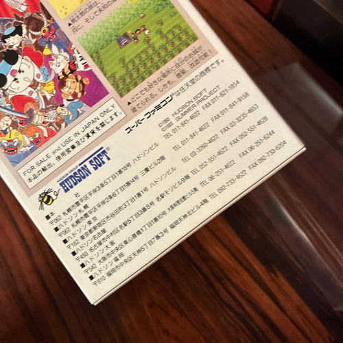 Super Famicom Games
