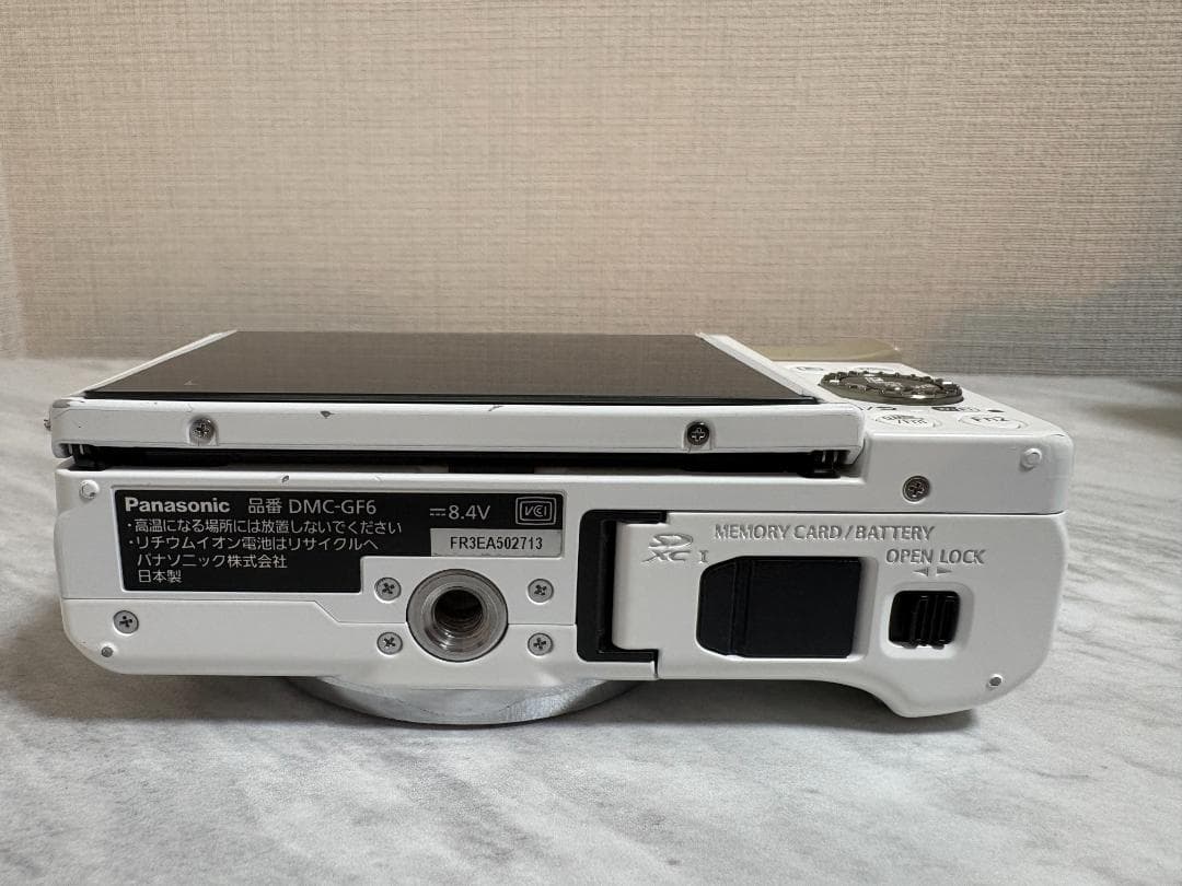 Panasonic Mirrorless Interchangeable Lips Lumix Dmc-Gf6