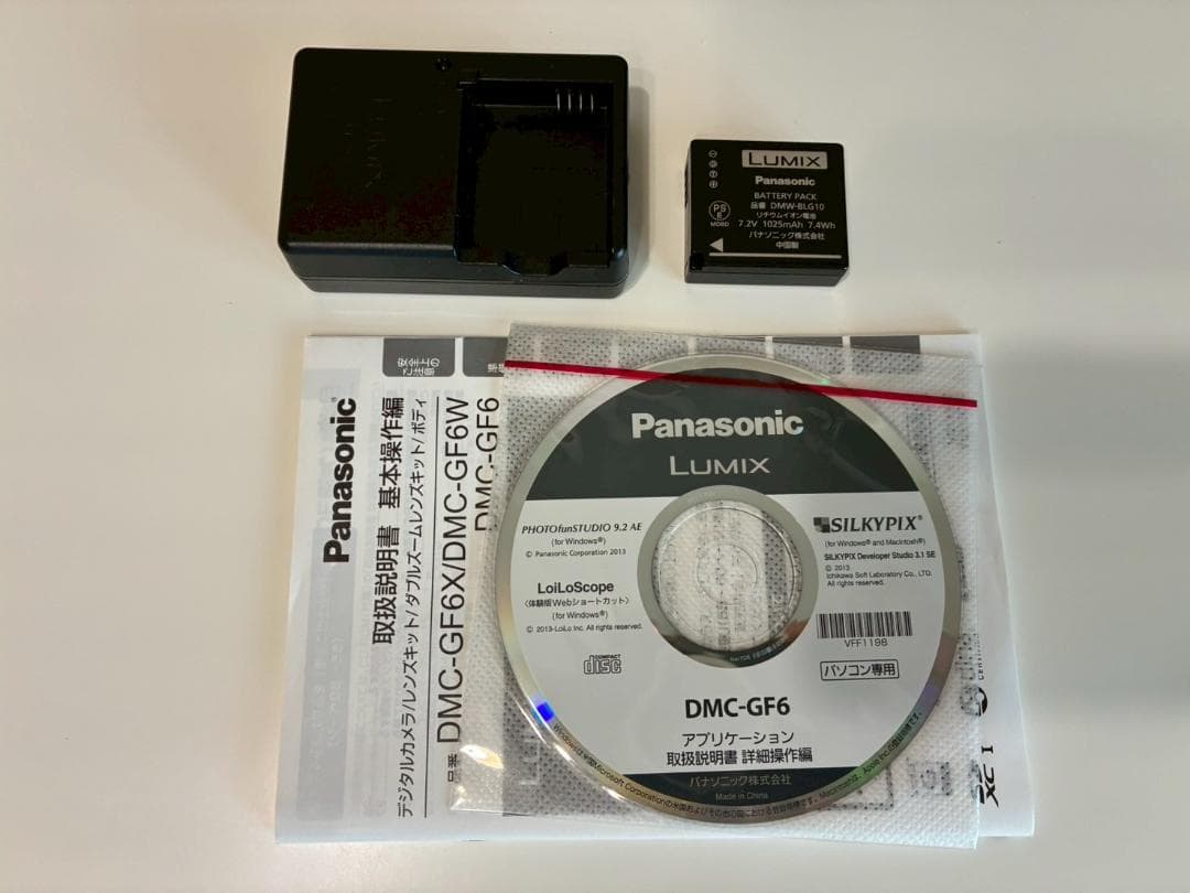 Panasonic Mirrorless Interchangeable Lips Lumix Dmc-Gf6