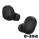 Sony Wireless Headphones Wf-1000Xm6 B (2675172)