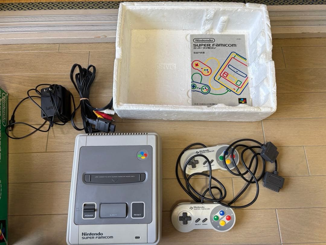 Nintendo Consoles Super Famicom
