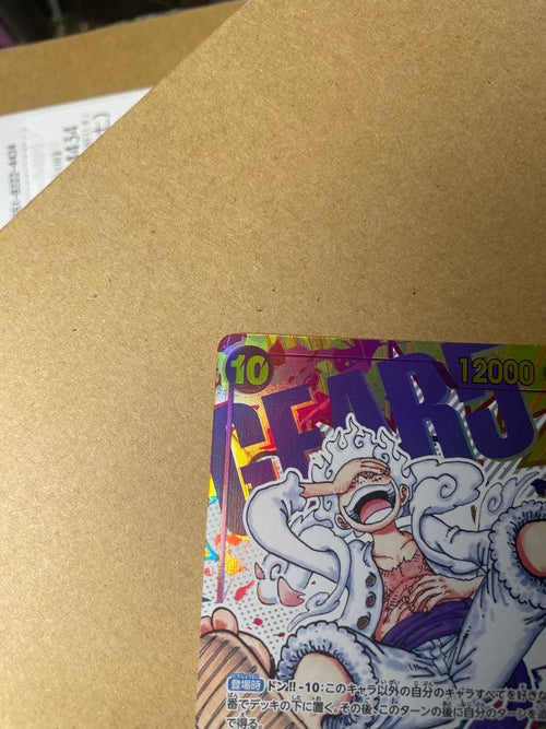 One Piece Card Game D Sec