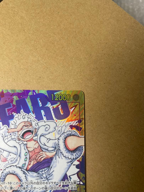 One Piece Card Game D Sec