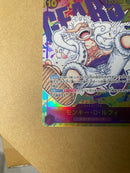 One Piece Card Game D Sec