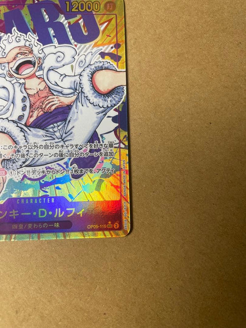 One Piece Card Game D Sec