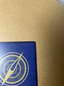 One Piece Card Game D Sec