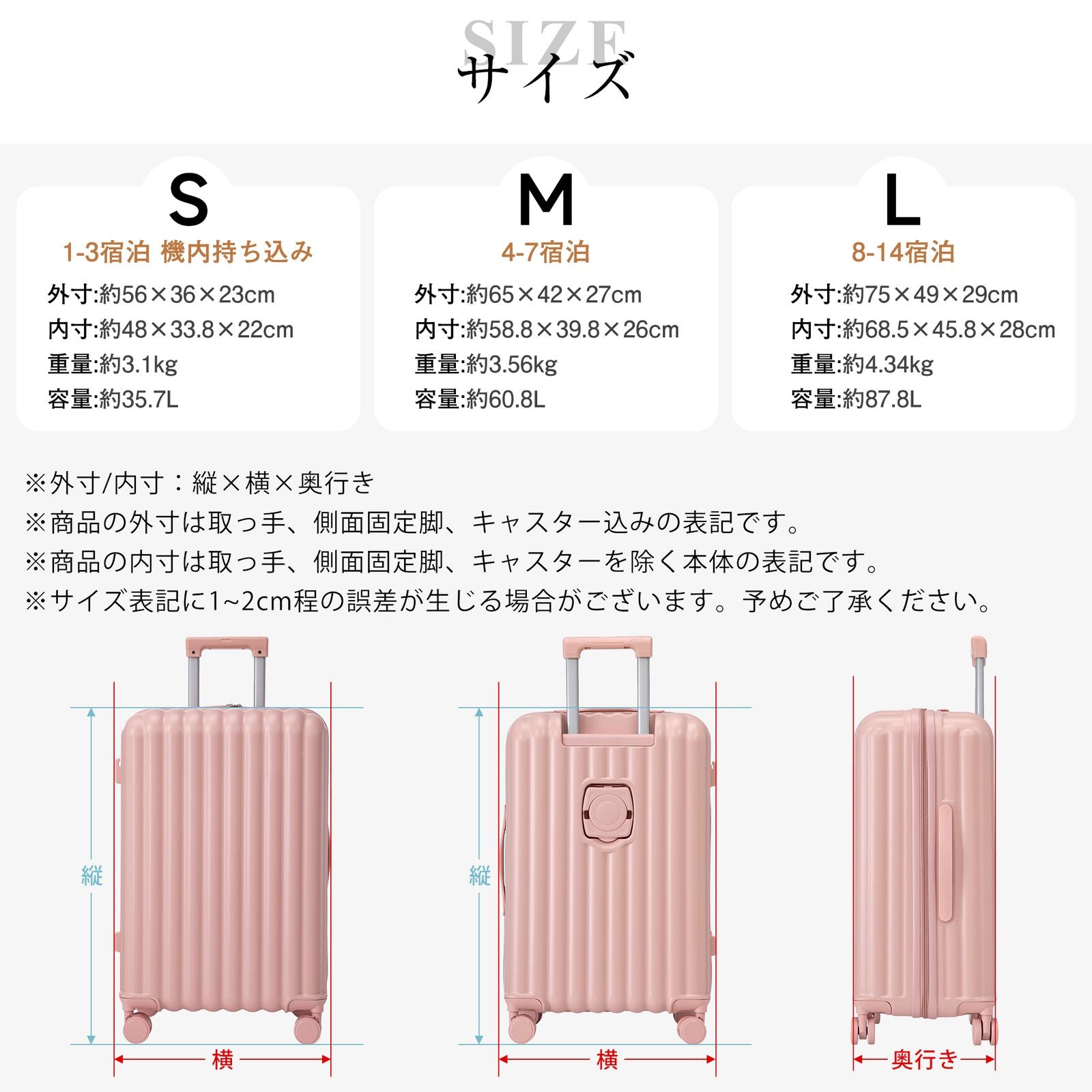 Carry Case S Tsa 360