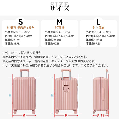 Carry Case S Tsa 360