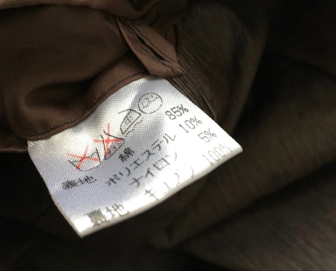 Issey Miyake Tailored Jackets L