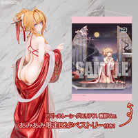 Alter Game Characters Ver.