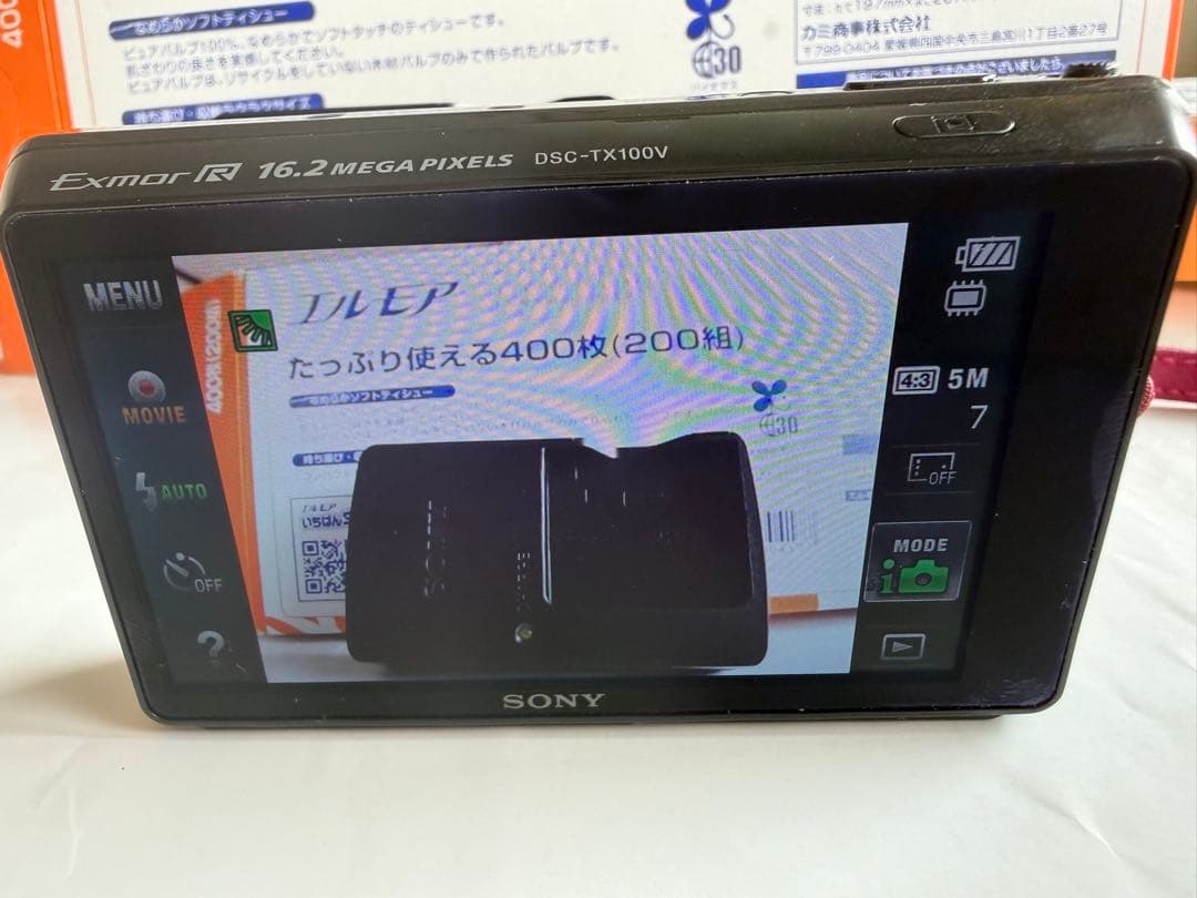 Sony Compact Digital Cameras Cyber-Shot Dsc-Tx100V