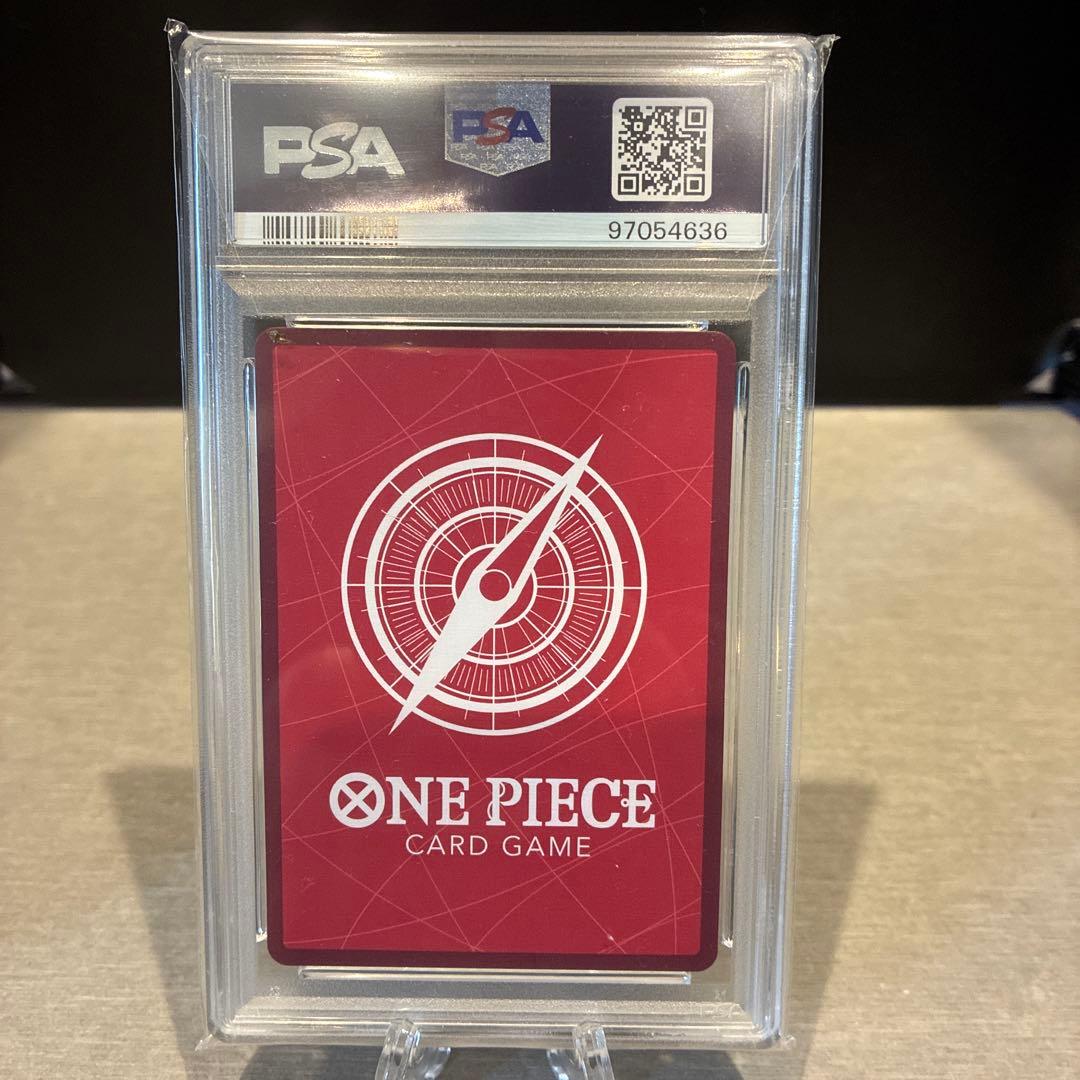 One -Piece Card Game Psa10