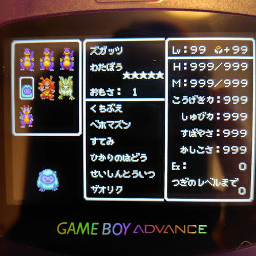 Games Gba