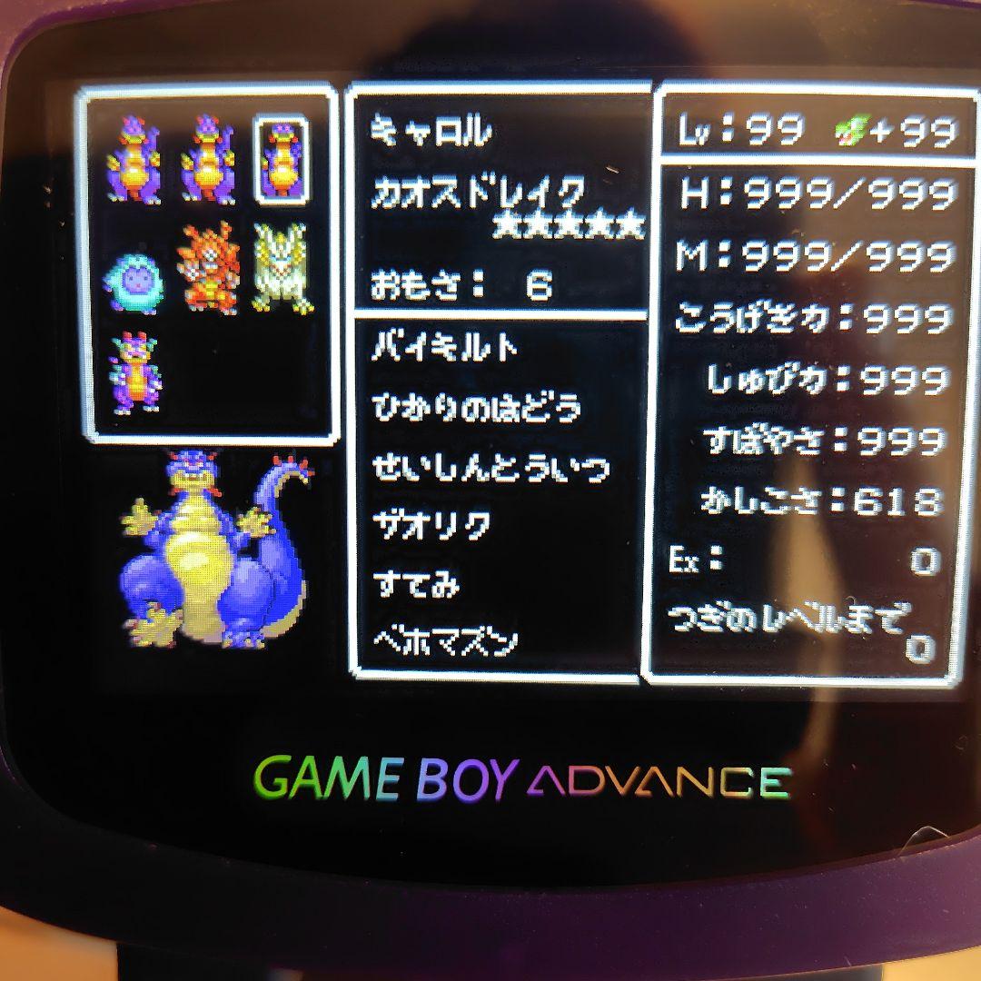 Games Gba