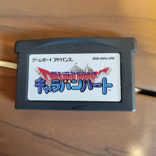 Games