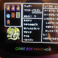 Games Gba