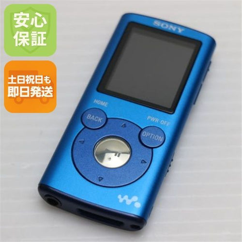 Digital Audio Player Nw-E052 Sony Walkman Ok 04000