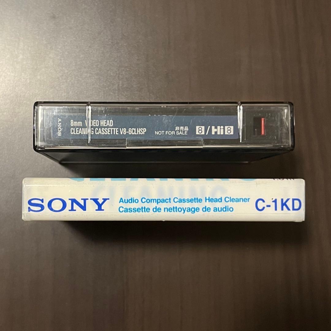 Sony Cassette Tape Audio V8-6Clhsp C-1Kd