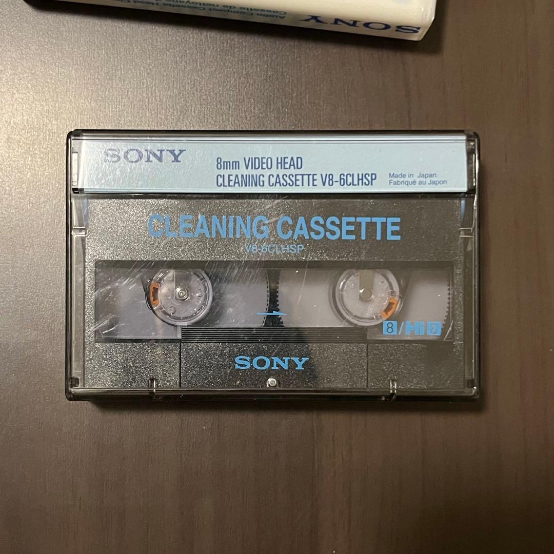 Sony Cassette Tape Audio V8-6Clhsp C-1Kd