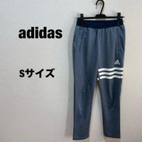 Pantaloni della tuta Adidas Jogger Pants S
