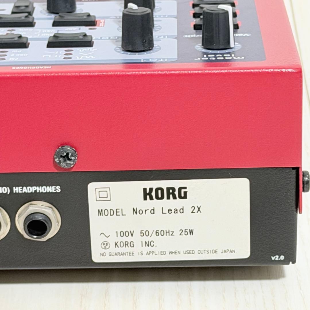 Clavia Analog Synthesizer Nord Lead 2X 49