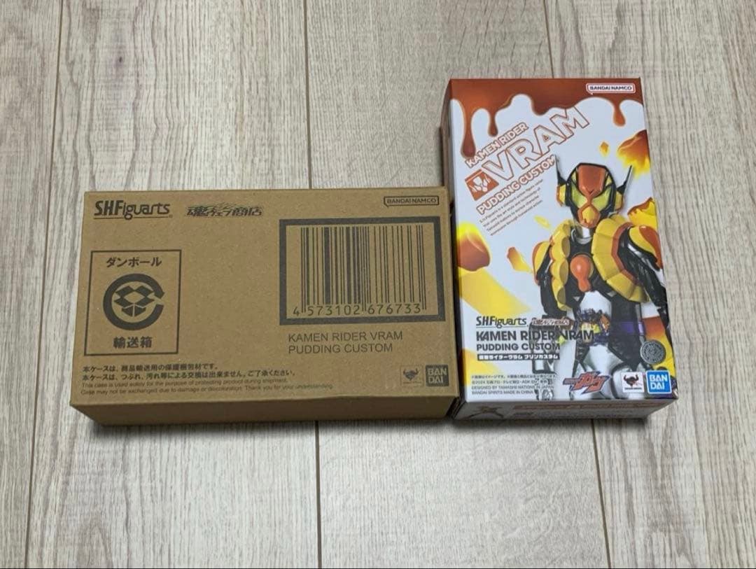 S.H.Figuarts Kamen Rider