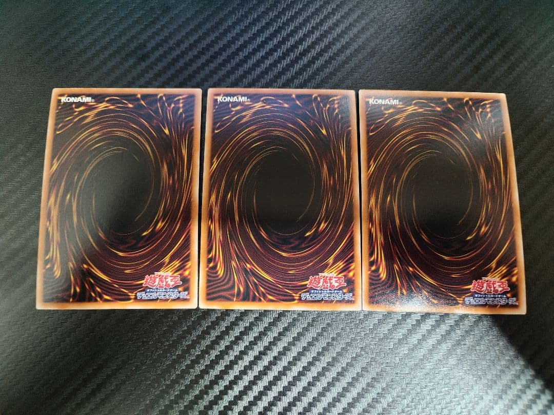 Yu-Gi-Oh! Ocg Duel Monsters (Japanese) 25Th 3