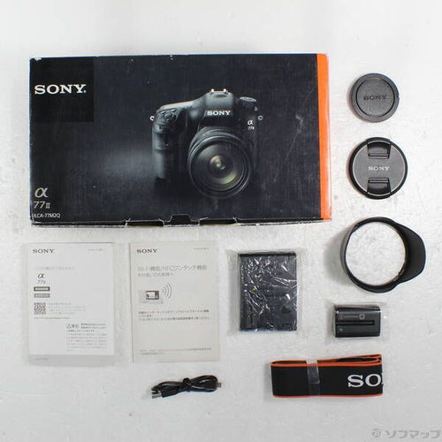 Sony Digital Slr 77Ii Ilca-77M2Q 349