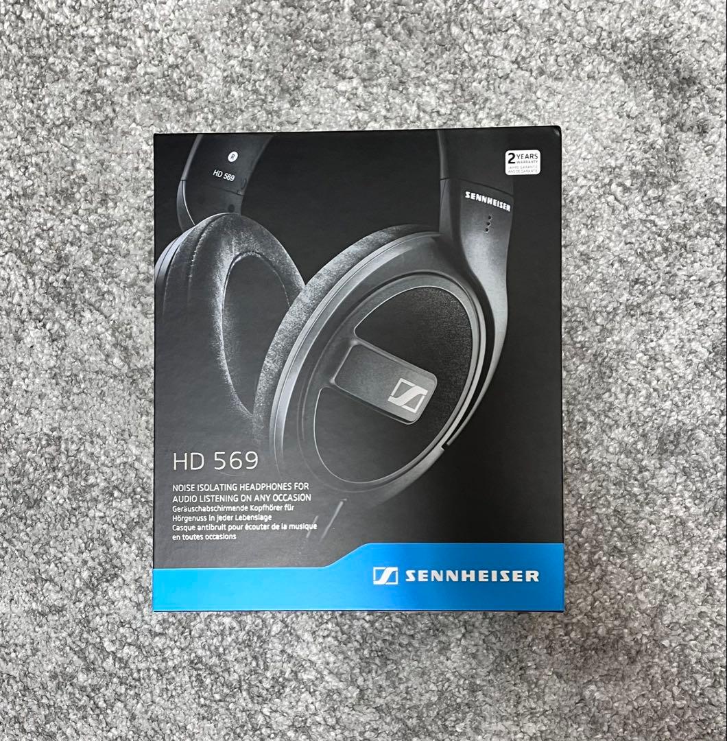 Sennheiser Wired Headphones Hd 569