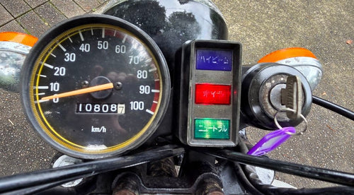 Motorcycle Frames Yamaha Yb90/